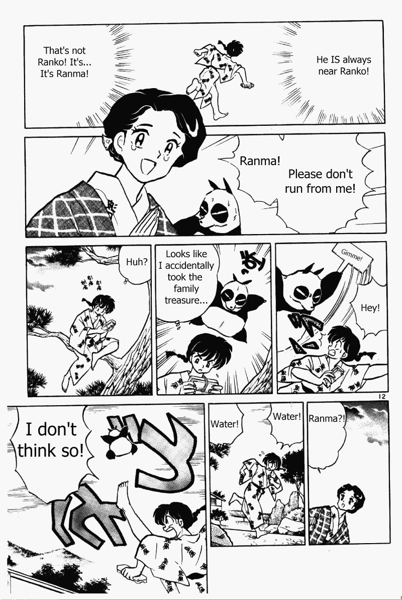 Ranma 1/2 Chapter 380 12